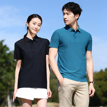 ຄູ່ຮັກ summer ice silk seamless short-sleeved shirts POLO versatile men and women new loose casual half-sleeved T-shirt trend