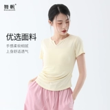 Современная спортивная одежда, футболка, классический летний комплект, короткий рукав