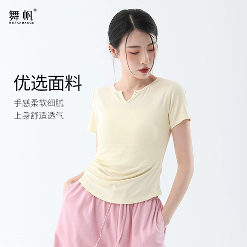 Современная спортивная одежда, футболка, классический летний комплект, короткий рукав