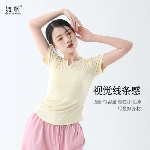 Современная спортивная одежда, футболка, классический летний комплект, короткий рукав