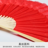 10 -й уровень Yunnan Flower Lantern Exmemance Special Light Red Fan Fan Fan Fance School School Anhui Цветочный барабан Фонарь Чашан Постановление песни