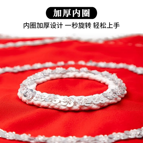 Экзаменационный танцевальный платок, цветочный танцевальный платок, кадриль янко с блестками, дуэт янко, профессиональный восьмиугольный шарф, пара