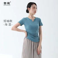 Короткие рукавы с синим цветом