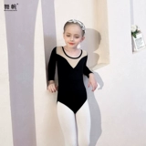 Детский костюм, черная спортивная одежда, раздельный лонгслив для раннего возраста, осенняя демисезонная юбка