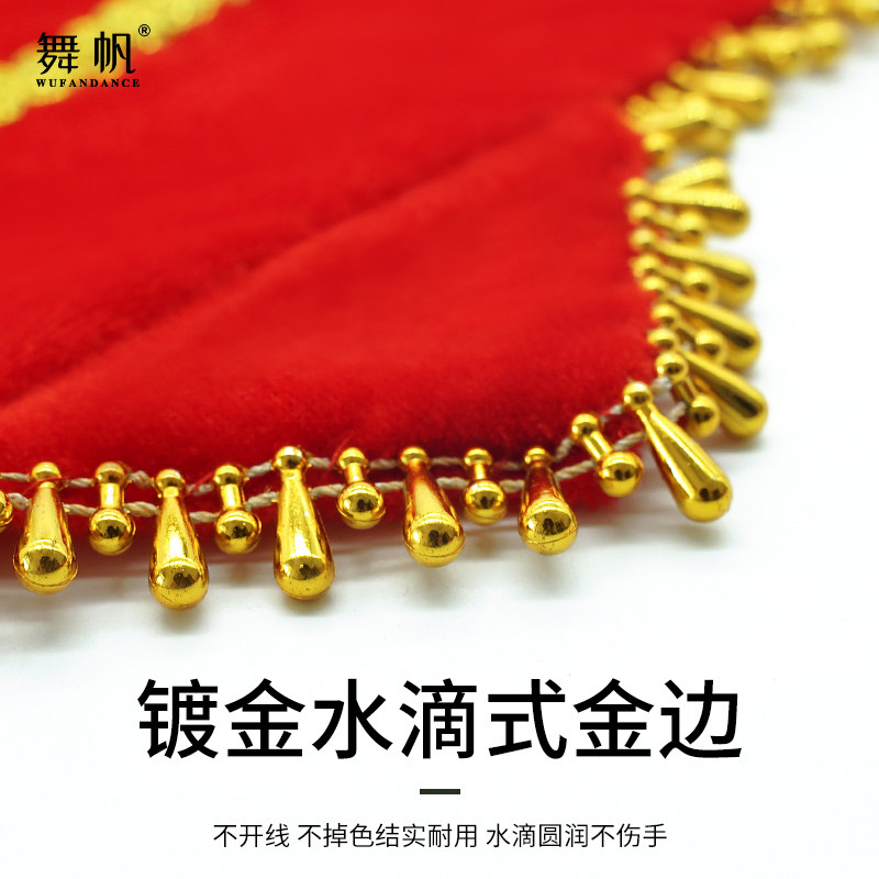 二人转手绢秧歌专用扭秧歌东北二人转手绢舞蹈八角巾儿童手帕道具 - 图0