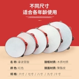 Ассоциация китайских танцоров Экзамен специального барабанного танца Bell Dance