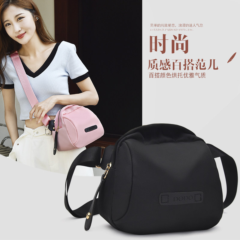 2022新款夏小包包女帆布包潮斜挎包 包包汇女士包袋