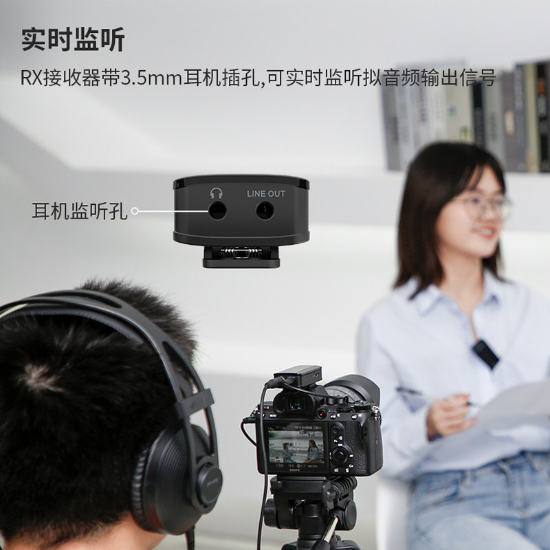 boya博雅xm6无线手机小蜜蜂麦克风 BOYA影音麦克风/话筒