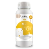 再再 Хомять ванна пустынная песчаная золото шелковое медведь песчано