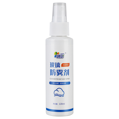 车居两用玻璃防雨防雾剂120ml