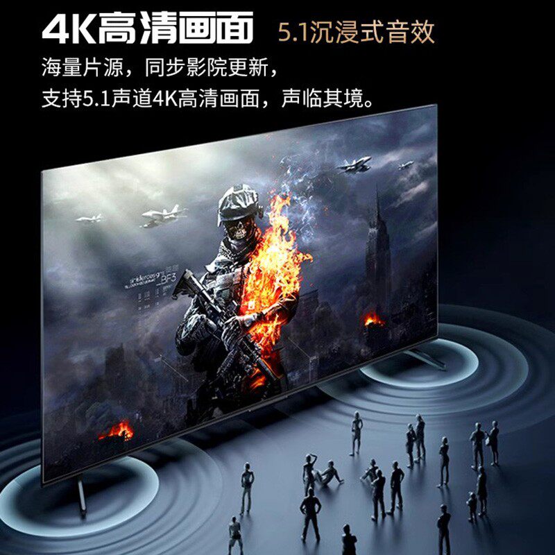 图4