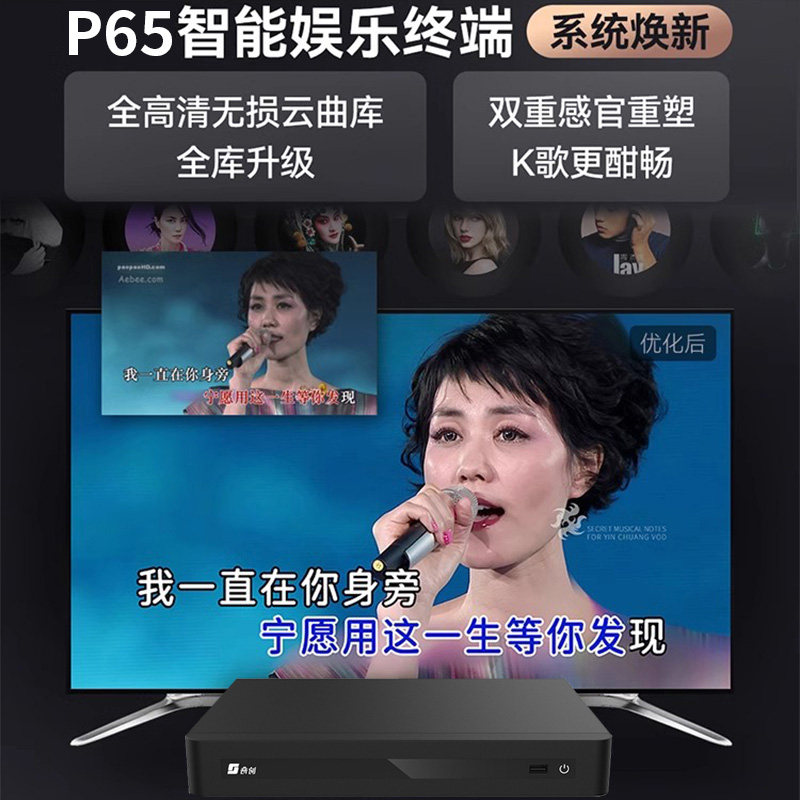 图5