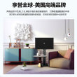 Yinchuang JBLRM9KM310 official flagship product
