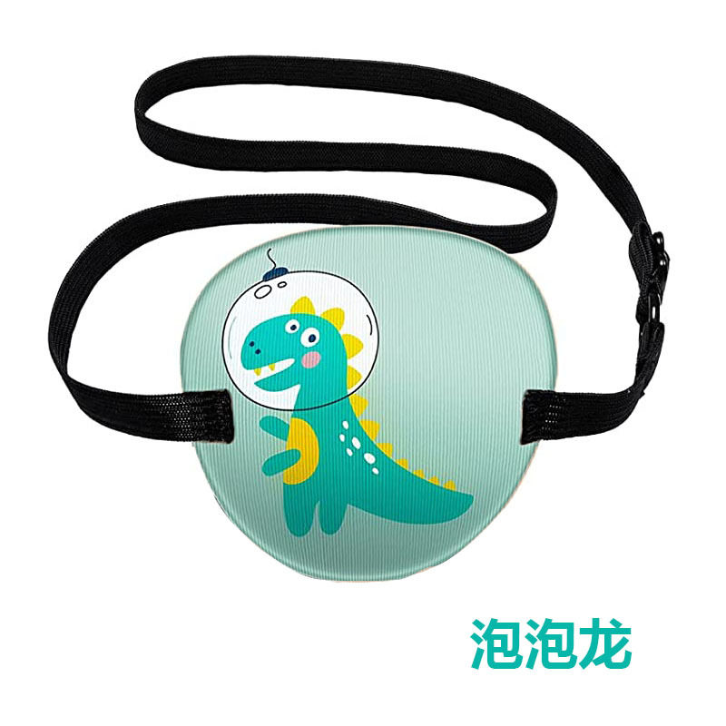  欧凡衣酷单眼眼罩