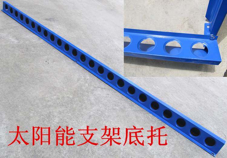 聚稳衣杆