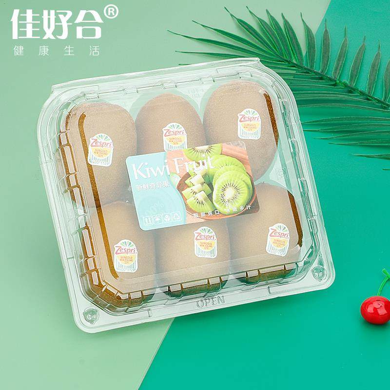  聚稳一次性餐盒