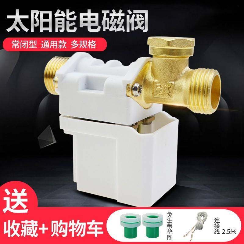  聚稳家具连接件