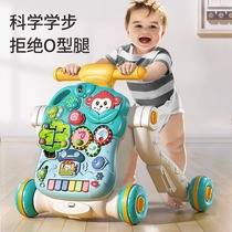 Baby walker Baby anti-fall Childrens three-in-one Multi-function Walking Trolley armchair God Instrumental Toy Five