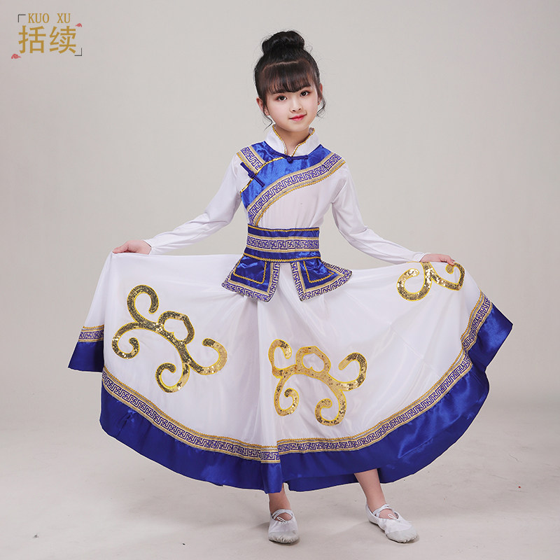 少数民族服装儿童蒙古族女童演出服 括续民族服装/舞台装