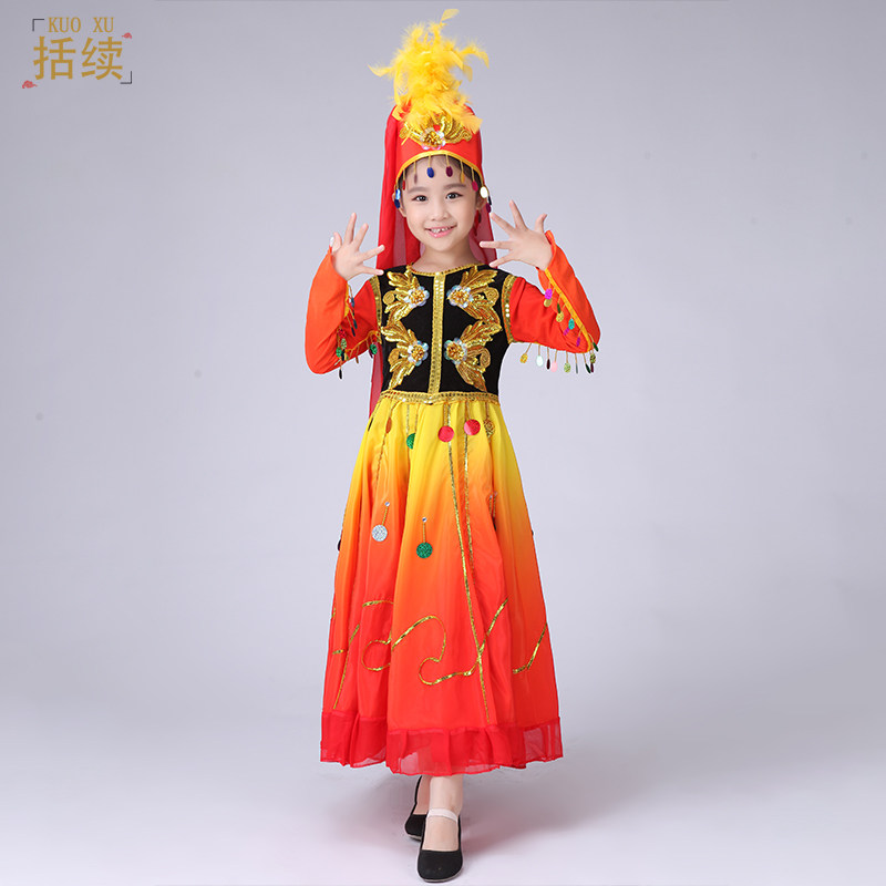 儿童新疆女童维吾尔族舞台舞蹈服 括续民族服装/舞台装