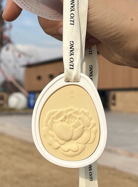 洛阳牡丹文香薰礼盒车挂件创艺术香挂持久淡香除味伴手礼送女生