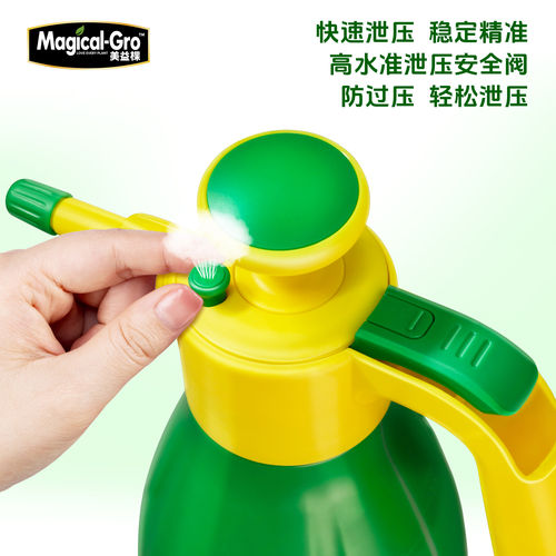 美益棵喷壶高压喷雾壶浇水壶喷雾器家用园艺喷水壶气压式消毒专用 - 图2