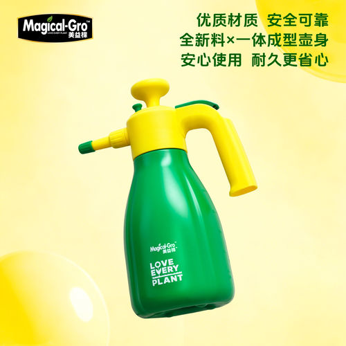 美益棵喷壶高压喷雾壶浇水壶喷雾器家用园艺喷水壶气压式消毒专用 - 图3