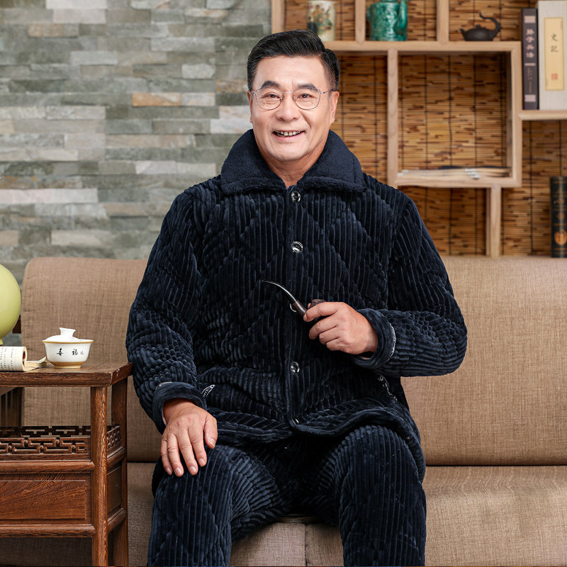 中老年男士冬季珊瑚绒夹棉 丽柔世家睡衣/家居服套装