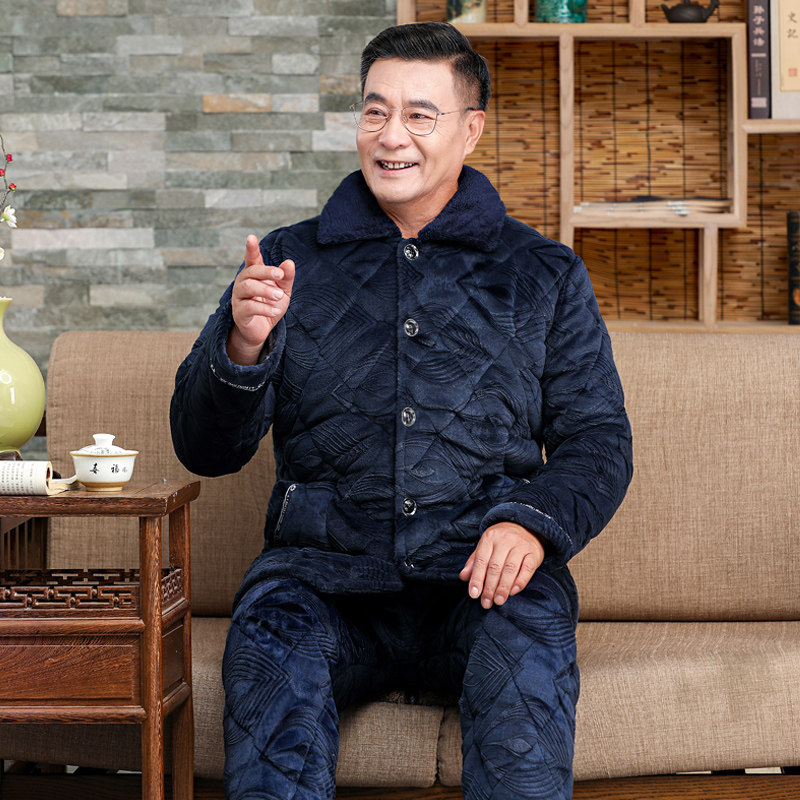 中老年男士冬季珊瑚绒夹棉 丽柔世家睡衣/家居服套装