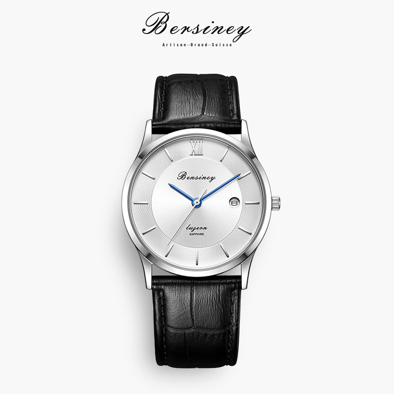 bersiney波西尼商务超薄男石英表 bersiney波西尼国产腕表