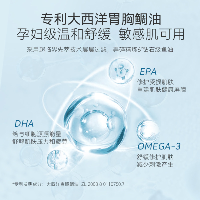 ga亚马逊白泥涂抹吸附澈面膜泥膜 ga化妆品涂抹面膜