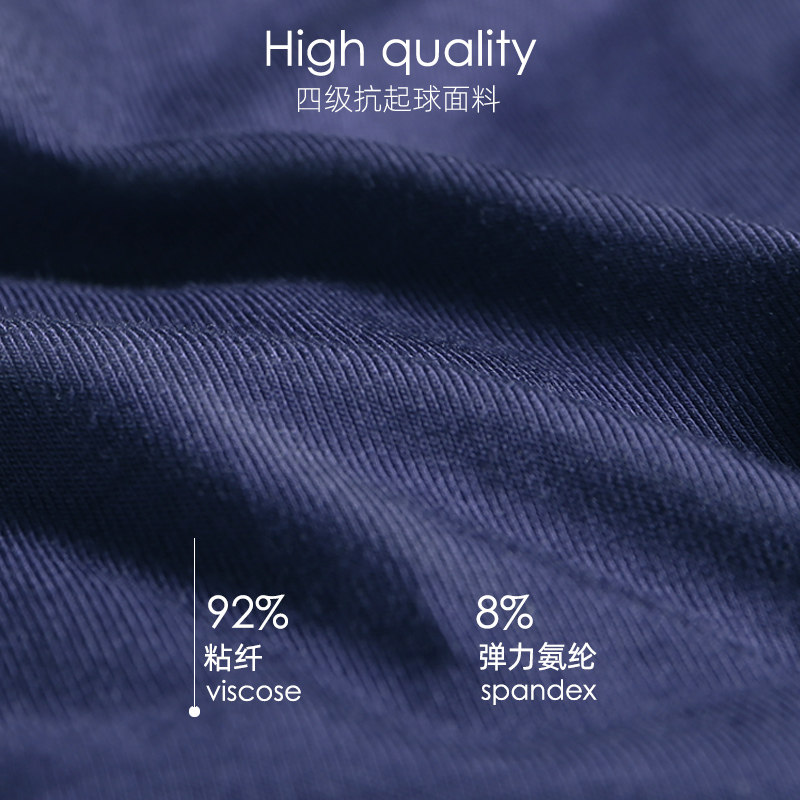 男士平角裤莫代尔薄款青年无痕短裤 倸丽凯琳内裤