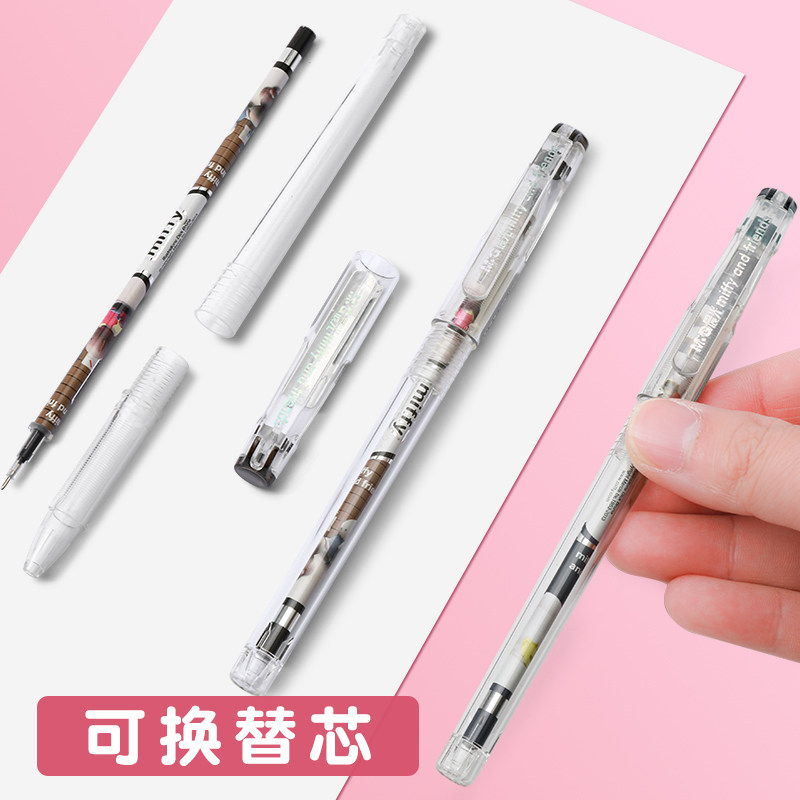晨光文具米菲兔中性笔0.38mm水笔学生用全针管蓝色黑色签字笔芯可爱萌miffy2018教师红笔卡通韩版少女心黑笔,淘宝优惠券,粉丝福利购,淘宝优惠卷