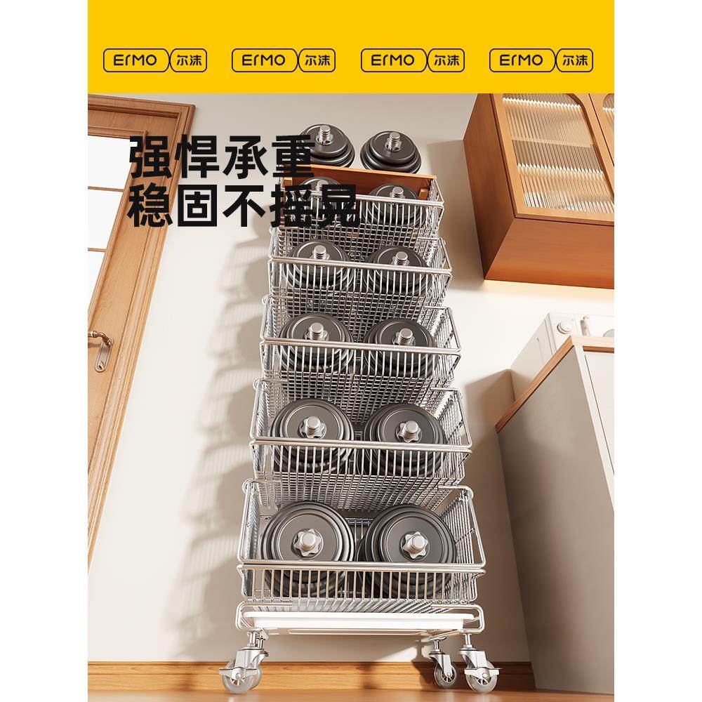 厨房菜篮子置物架多层落地家用中古风放水果蔬菜架多功能收纳推车,淘宝优惠券,粉丝福利购,淘宝优惠卷