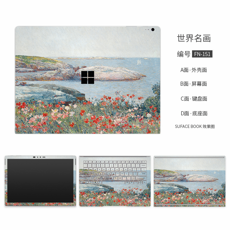 世界名画油画风文艺笔记本贴膜适用微软SurfaceGO2 pro8 LAPTOPGO1943 laptop2 Book LAPTOP电脑外壳保护贴纸-图2