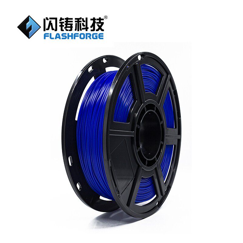 闪铸原装1kg pla耗材1.75 mm 3d笔 红伟数码3D打印机耗材