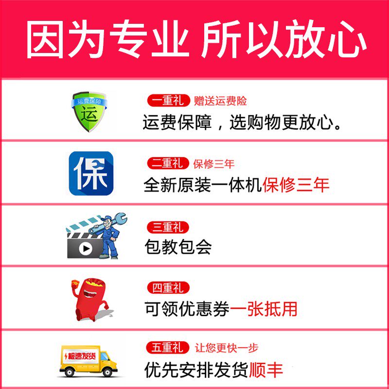 佳能lbp613cdw激光611cn打印机 红伟数码彩色激光多功能一体机