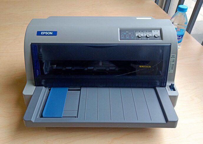 爱普生epson 630k730k发票出库单 红伟数码针式打印机