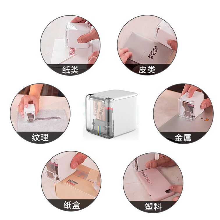 智能手持彩色便携式小型diy打印机 红伟数码喷墨打印机