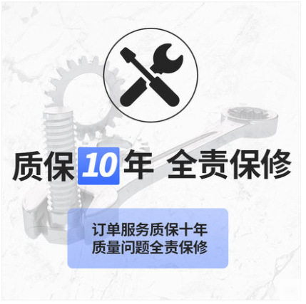 电动窗帘轨道智能窗帘支持APP控 制开合窗帘天猫精灵声控智能全自 - 图1