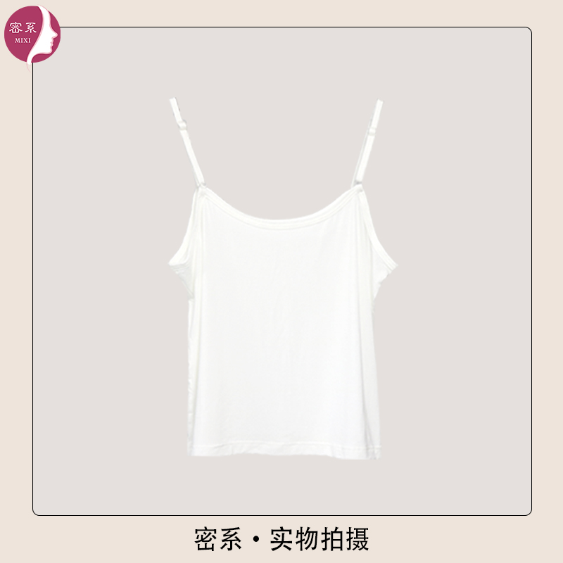小吊带女新款韩版修身短款夏打底衫 密系背心吊带