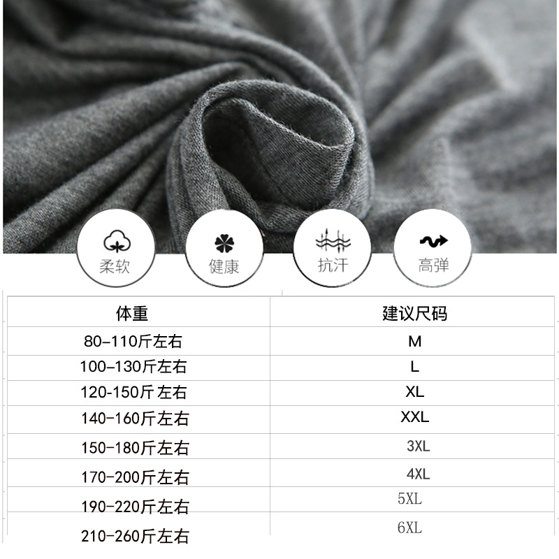 孕淘淘旗舰店加肥加大码孕妇裤时尚外穿夏季薄款200斤孕妇打底裤宽松阔腿长裤1