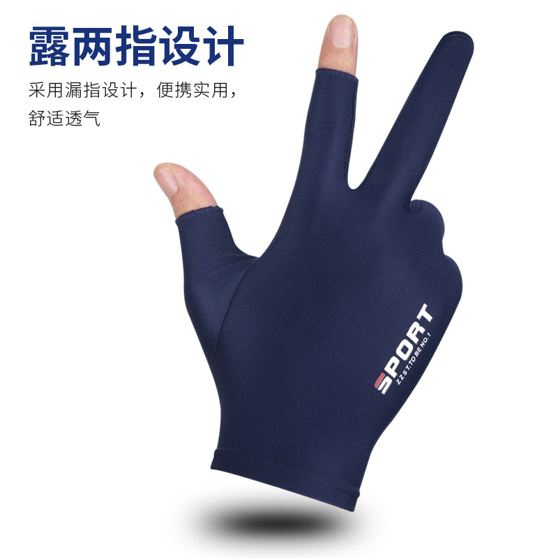 滑雪手套内胆滑雪内胆手套保暖防滑手套露指薄绒弹力开车黑灰分指,淘宝优惠券,粉丝福利购,淘宝优惠卷