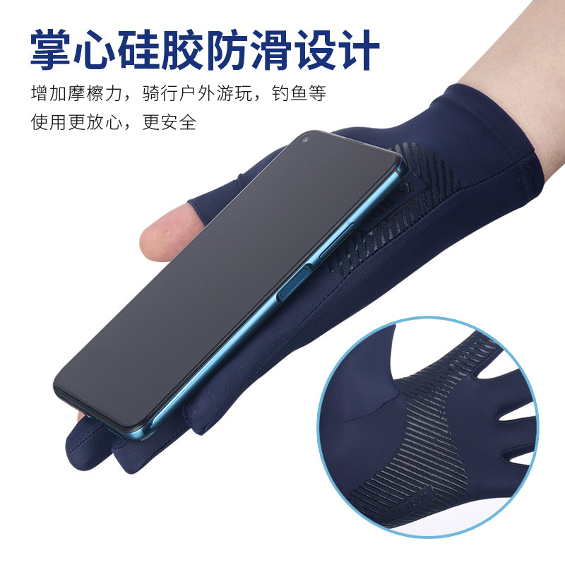 滑雪手套内胆滑雪内胆手套保暖防滑手套露指薄绒弹力开车黑灰分指,淘宝优惠券,粉丝福利购,淘宝优惠卷