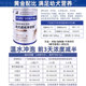 Puppies goat milk powder/0 days to feed