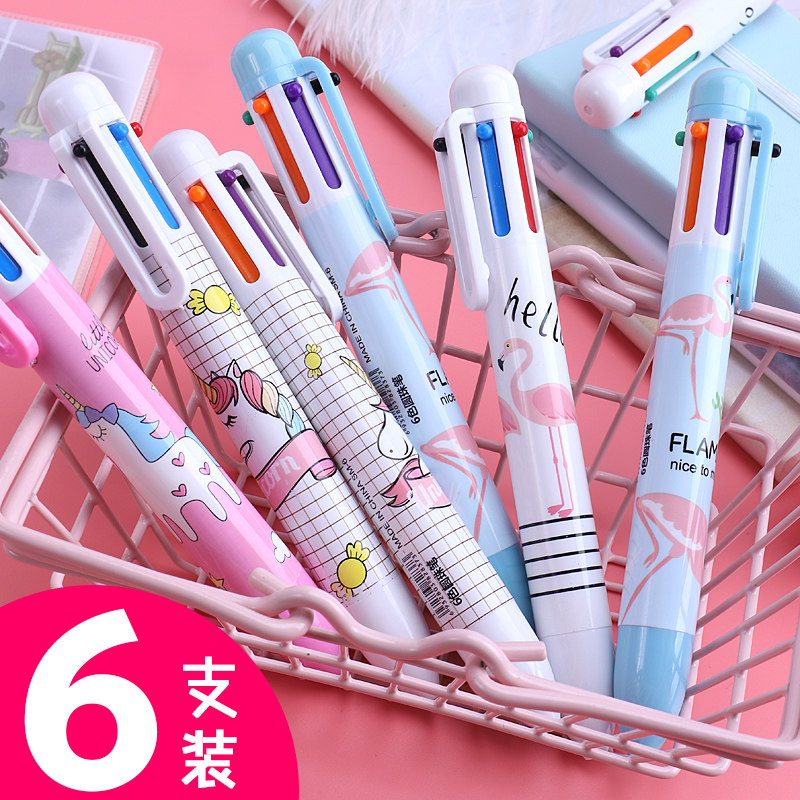 卡通彩色笔原子笔推荐品牌 新人首单立减十元 21年6月 淘宝海外