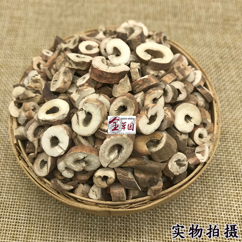 中药材丹皮500克包邮 牡丹皮 粉丹皮 牡丹根皮 抽芯丹皮 本色无硫_虎窝淘