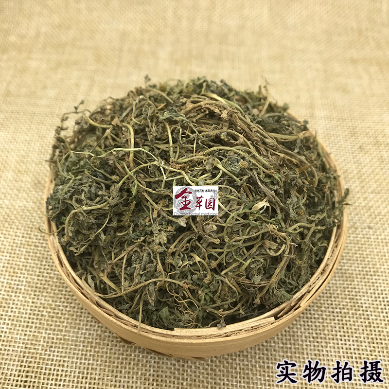 云南中药材鹅不食草鹅不吃草无硫新货干草粉末鹅500克包邮-图0