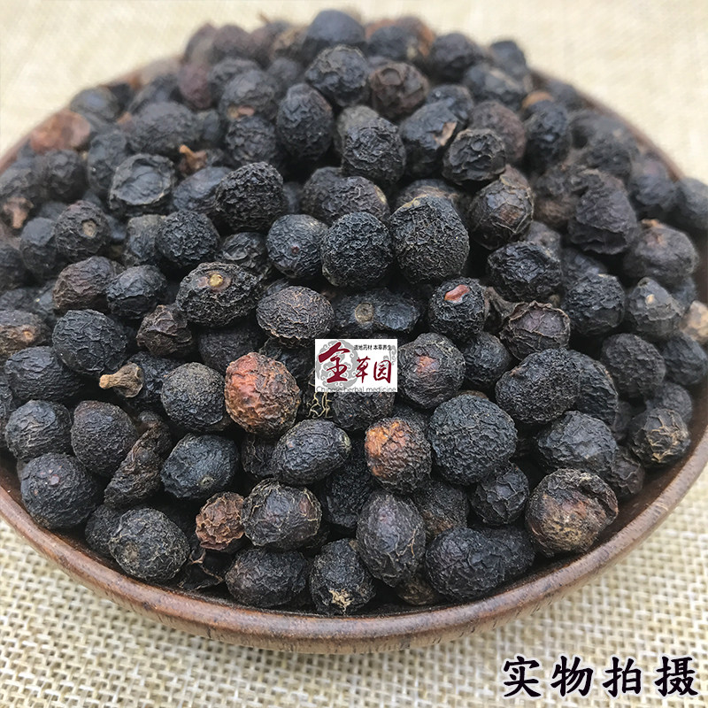 云南中药材樟木子樟树子香樟籽农家自采香樟子无硫干货500克_虎窝淘