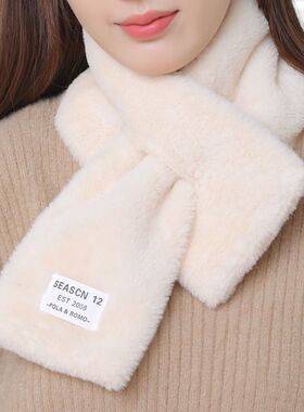 柔软毛毛围巾韩版贴标日系秋冬ins毛绒少女围脖仿獭兔毛加厚交叉